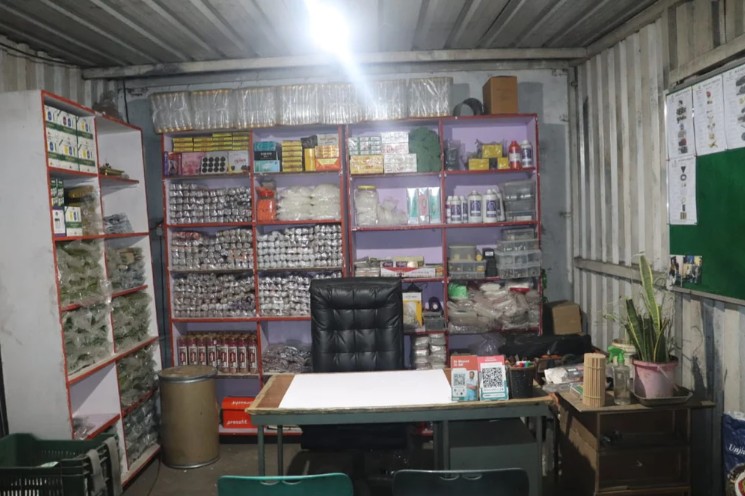 NK & Sons Warehouse